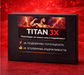 Titan 3X Чоколадо – Енергија, Либидо и Фокус за Мажи 40+